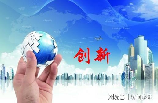 建立健全企業(yè)管理體系 企業(yè)管理咨詢的價值與實踐路徑